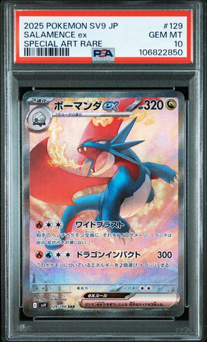 PSA 10 Salamence ex Special Art Rare Pokemon card SV9 129/100 Japanese 2025 Gem Mint graded