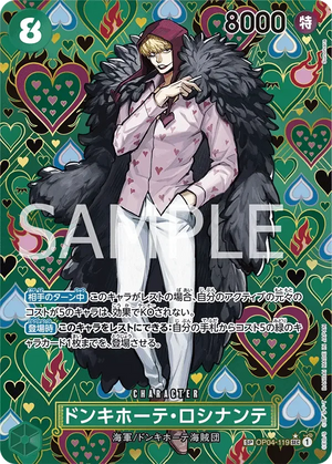 ドンキホーテ・ロシナンテ (パラレル) OP04-119 SP Emperors in the New World [OP-09] Green キャラクター - ONE PIECE CARD GAME
