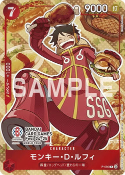 モンキー・D・ルフィ P-080 P BANDAI CARD GAMES Fest 24-25 World Tour Free Giveaway Red キャラクター - ONE PIECE CARD GAME
