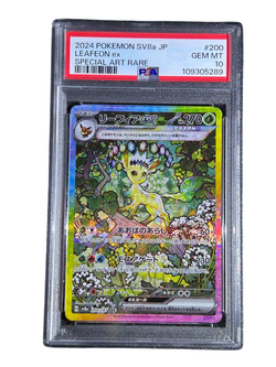 PSA 10 graded Leafeon ex Special Art Rare card 200/187 from Pokemon SV8a Terastal Fest ex Japanese 