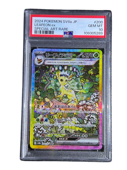 PSA 10 graded Leafeon ex Special Art Rare card 200/187 from Pokemon SV8a Terastal Fest ex Japanese 