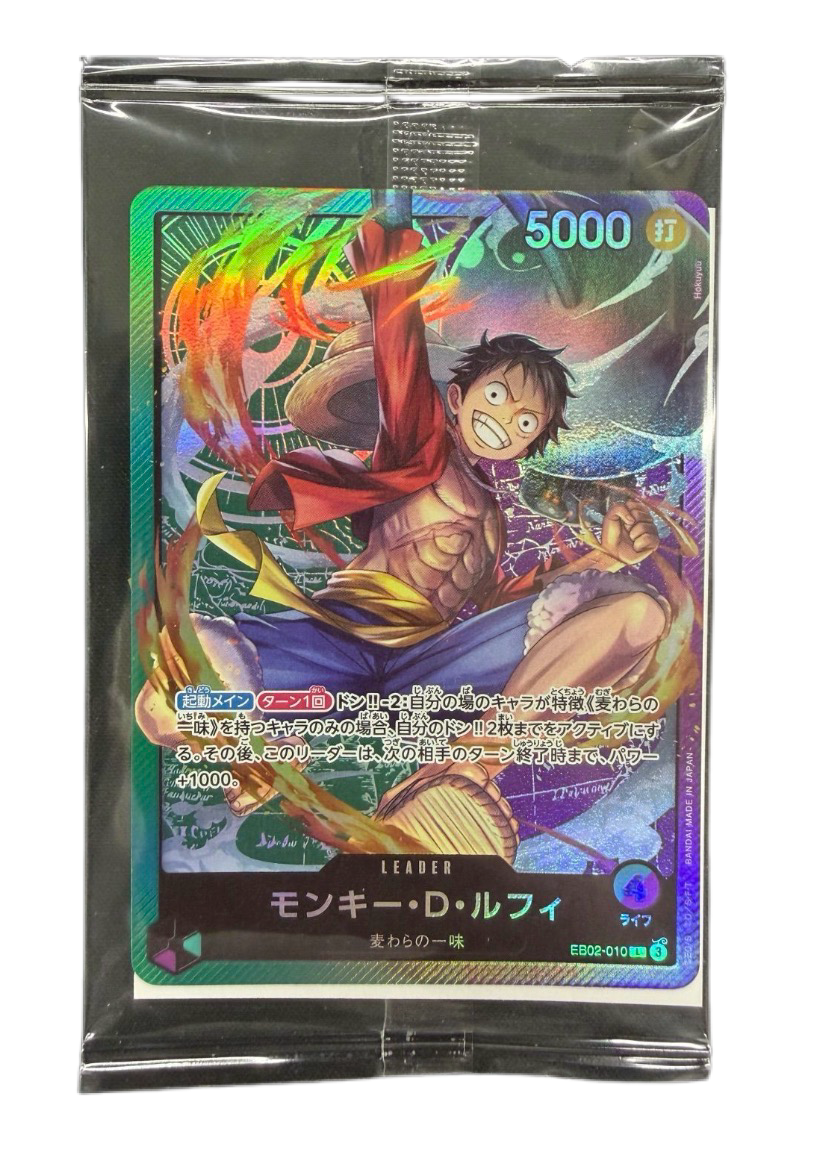Monkey D. Luffy [Promo] (Multicolor) Unopened&nbsp;[&nbsp;SOUND LOADER Luffy Edition EB02-010&nbsp;]