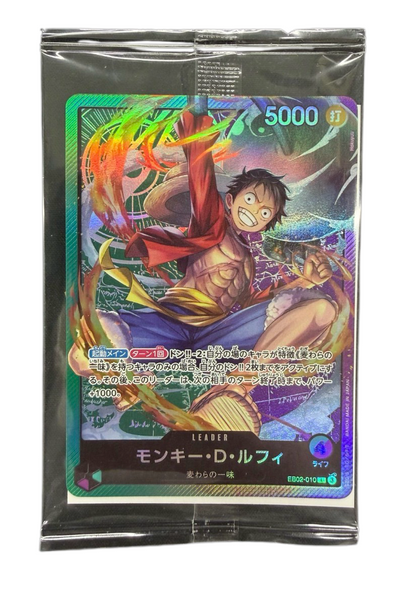 Monkey D. Luffy [Promo] (Multicolor) Unopened&nbsp;[&nbsp;SOUND LOADER Luffy Edition EB02-010&nbsp;]