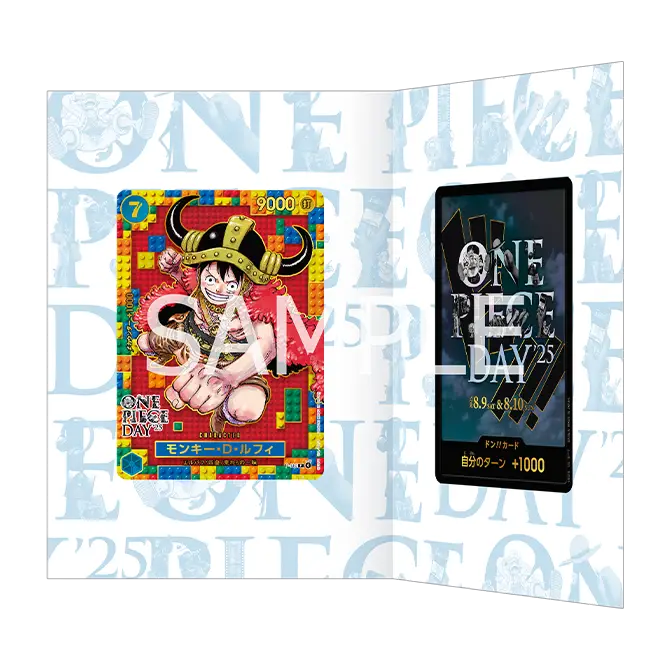 One Piece Card Game Premium Card Collection ONE PIECE DAY 2025
