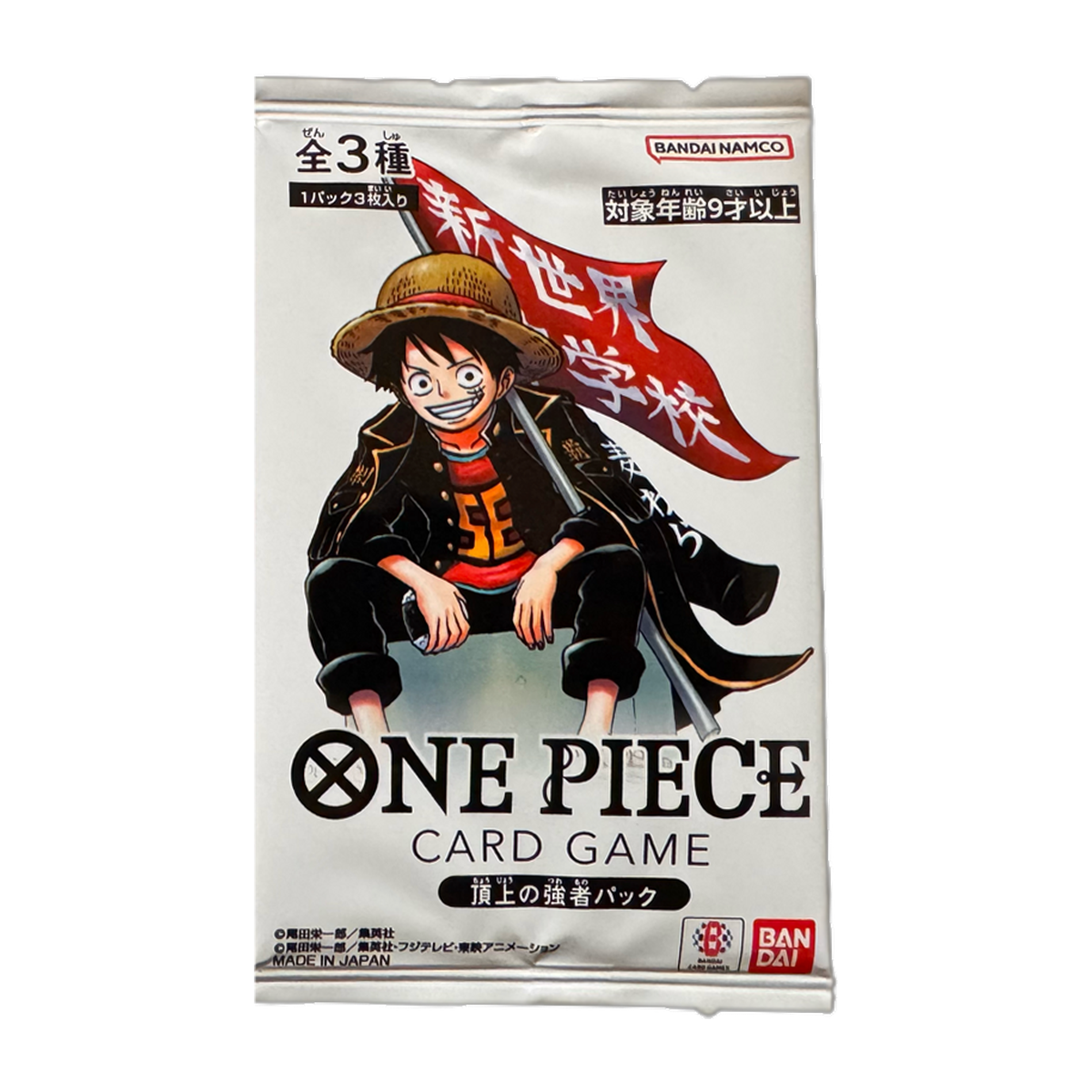 Dawn TCG - 本物の日本語版ポケモン、ワンピース、ドラゴンボールカード