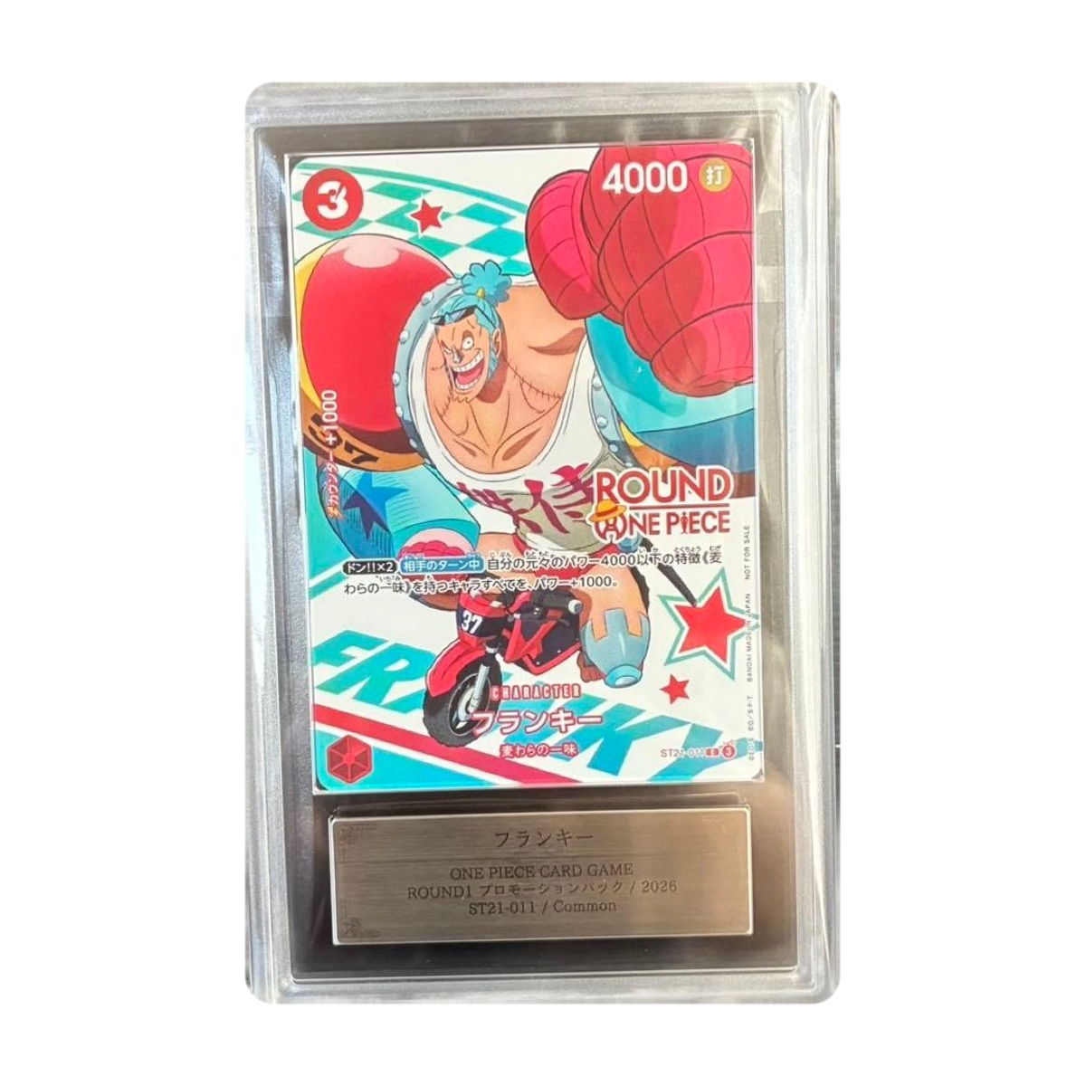 Dawn TCG - 本物の日本語版ポケモン、ワンピース、ドラゴンボールカード